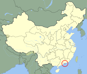 Carte indiquant la localisation de Hong Kong dans la Chine