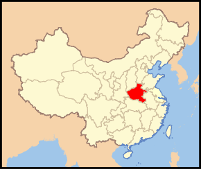 Carte indiquant la localisation du Henan (en rouge) à l'intérieur de la Chine